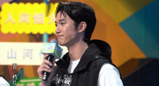 久久精品在线观看